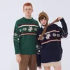 Men's Sweaters Men's Christmas Sweater Men Xmas Knitted Pullovers Snowflake Santa Reindeer Knitwear Jumper Fashion Harajuku Casual