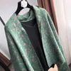 Leopard estampa pashmina lenço de caxemira manta xale de abacate vintage verde espessado e quente feminino feminino de inverno fashion1397071