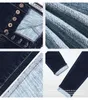 2141 Youaxon Neue angekommene Jeans mit hoher Taille für Frauen, dehnbare dunkelblaue Knopfleiste, Denim-Röhrenhose, Hose 201105