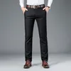 Jeans uomo autunno e inverno pantaloni casual business grigio nero e blu grigio scuro il suo colore274Y