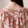 Модная летняя блузка, рубашки больших размеров, цветочные топы, женская шифоновая блузка с коротким рукавом, Blusas Feminina, блузка с оборками, Mujer 220307