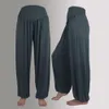 إمرأة مطاطا فضفاضة عارضة القطن لينة اليوغا الرقص الرياضة الحريم السراويل chandal موهير pantalon a50 x1227