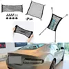 För Aston Martin Virage Car Auto Vehicle Black Bakre Trunk Cargo Bagage Organizer Storage Vertikal Nylon Plain Seat Net