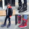 Russia Winter Children's Snow Boots Boys Girls Fashion Waterproof Warm Shoes -30 Degree Kids Thick Mid Non-slip Boots LJ201202