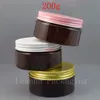 Braune Farbe Pet Jar, 200ml Plastikglas mit weißem Rosa oder Goldkappe, kosmetische Verpackung Körperpflege 200g Klar Container Jarhigh Qualtity