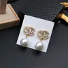 Boucles d'oreilles en perles de zircon pour femmes, nouveau design rose, sens élevé, 2022