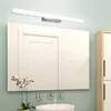 12W 80cm Nieuwe en Intelligente Lamp Badkamer Lichtbar Zilver Wit Licht Hoge Helderheid Licht Licht Top-kwaliteit Material Lighting