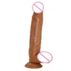 NXY Dildos Anal Toys Artificial Penis Soft Thick Manual Sucker Fake Jj Male Cock Female Masturbation Device 0225