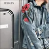 Abbigliamento da uomo primaverile Giacca di jeans 3D Rose Flower Ricamo Cappotti con foro sfilacciato vintage Capispalla Hip Hop High Street 201128