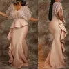 Arabiska Dubai African Mermaid Prom Dresses Deep V Neck Satin Tail Sweep Train Formell Dress Evening Wear Ogstuff