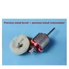 4 pièces/lot Mabuchi 370-10800 12-24VDC/2500-5000 tr/min haute qualité Micro moteur à courant continu brosse en métal précieux + commutateur silencieux longue durée