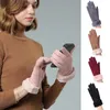 Nouvelles femmes gants automne hiver mignon fourrure mitaines chaudes doigt complet mitaines femmes Sport de plein air femmes gants en gros