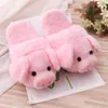 Kawaii Peluche Avocat Pantoufles Fruits Jouets Mignon Porc Licorne Chaud Hiver Adulte Chaussures Poupée Femmes Intérieur Produits Ménagers 201203