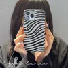 Custodie per telefono in pelle stampata zebra per Huawei oppo vivo iPhone 14 pro max 14 pi￹ 13 12 11 xr xs xsmax designer samsung custodia s20p s20u nota 10 20 ultra s21 s21u