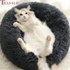 Transer 11Color moelleux doux en peluche chat chiot lit maison forme ronde petit chien chenil coussin lits de couchage tapis pour animaux de compagnie 9Nov 201223
