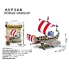 Epack Classic Jigsaw DIY 3D Puzzle Ship Titanic Model Playground Playground Model Building Guzzle Toys for Children