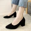 Dress Shoes Big Size 35-45 Square High Heels Thick Heeled Women Spring Autumn Black Work Comfortable Slip On Lady Office Pumps S0000