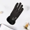 Gants d'hiver chauds en daim pour femmes