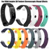 Yeni 3D Doku Yumuşak Silikon Spor Bileklik Kayışı Fitbit Inspire / Inspire HR Akıllı Bilek Kayışı Görsel Efekt Band