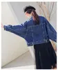 Kurtki damskie Down-Down Kołnierz damskie dżinsowe kurtka patchwork harajuku krótki i płaszcze kieszenie ubrania 20211