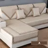 Bawełniana tkanina lniana Solid Color Couch Pokrycie siedzenia do salonu Narożnikowa sofa Ręcznik 201120