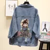 Gagarich BF Autumn Harajuku Printed Frayed Beading Denim Jacket Loose Casual Jeans Jacket Women Coat Outwear Female Jacket T200212