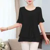 Dame couleur unie Blouse femmes jaune haut tendance en mousseline de soie à manches courtes chemise décontractée Blouse élégant tenue de bureau Femme 2020 H1230