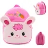 Plush Toys Children's Plush Backpack Cartoon Protto Protto Procted Dolled Doll عالية الجودة