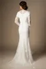 Abiti da sposa modesti a sirena in pizzo vintage anni '50 con maniche lunghe Abiti da sposa semplici per la cena di prova di ricevimento Vestido De Noiva