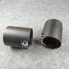 1 PCS para BMW M2 M3 M4 M Desempenho Desempenho Espaço de Carbono Piúoso Tubo Auto Matte Aço Antelhado Dicas traseiras