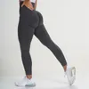 여성 체육관 원활한 바지 스포츠 푸시 업 레깅스 옷 스트레칭 높은 허리 운동 운동 피트니스 레깅스 Activewear Pants 201203