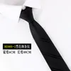 Nouveau Stripe Plaid Print 6cm Clie de cou Gentleman Médinage Cravats ACCESSOIRES ÉLASTIQUES MASSE MALIPE MALIP