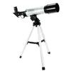 F36050M Открытый монокулярный астрономический телескоп с штативным споттингом 360/50 мм бинокль астрономии профессиональный Visionking Zoom1