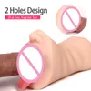 Il masturbatore maschio simula i giocattoli del sesso orale vaginale per l'uomo Bocca realistica Prodotto erotico per adulti Tazze per aeromobili in silicone 201216