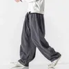 2021 Streetwear Men Harem Pants Fashion Woman Long Pants Big Size Loose Male Sweatpants Harajuku Style 5XL Men Clothing G0104