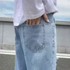 Lente zomer nieuwe Koreaanse stijl geript negen-punt jeans mannen trendy losse rechte all-match trend casual bedelaar broek G0104