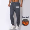 Mäns byxor män joggare höst mens varma svettbyxor fritid fleece casual passform byxor män träning smal