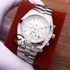 New Overseas 5500V 110A-B075 quadrante bianco A2813 orologio automatico da uomo SS bracciale in acciaio STVC senza cronografo STVC orologi Swiss238N