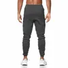 Tendance Sports de plein air course pied pantalon hommes décontracté confortable mode formation hommes