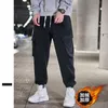 Pantalons pour hommes Hommes Streetwear Hiver Pantalon chaud Épais Casual Mode Sports Hip Hop Pantalon de survêtement Couleurs noires Bonne qualité1