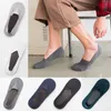 Mens Summer Seamless Low Cut No Show Boat Socks Large Anti-Skid Silicone Dots Sole Invisible Liner Cotton Socks for Men1259k