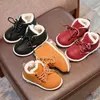 Winter Children Casual Shoes Autumn Martin Boots Boys Fashion Leather Soft Anti Slip Girls 21-30 Sport Running 220211