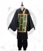 Jujutsu kaisen getou suguru cosplay disfraz kasaya calcetines kimono para hombres de la fiesta de halloween mujeres