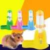 hamster feeder