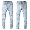 2023 hommes maigre droit mince déchiré jean hommes mode street wear moto motard jean pantalon jean taille 28-40261d