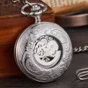 Retro Silver Train Front Design Pocket Watch Watch Collier Pendre Vine Mechanical Pocket Watch Fob Chain Men Women Clock T2005024811581