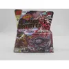 ベイブレードのおもちゃスピニングトップメタルフュージョンBB108 4D L-Drago Destroy F：S Launcher Pack XX1子供TOYS 201216