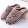 Women Shoes Comfy Soft Bottom Cotton Slippers Warm Fleece Fur Slippers Flip Flops Lovers Non Slip Indoor House Slipper Y201026