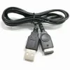 120 cm USB -lader stroomkabel oplaadlijn voor Nintendo DS NDS GBA GameBoy Advance SP