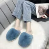 Cootelili Women Home Slippers Toe redondo com sapatos quentes de calcanhar de 2 cm para mulheres Sapatos de inverno Mantenha o tamanho quente 3641 201203